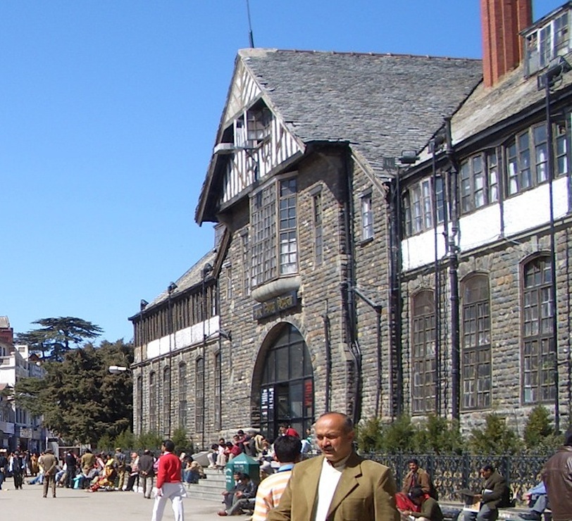 Municipal Office, Simla
