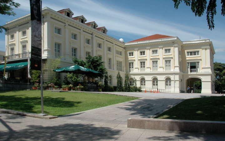 Asian Civilization Museum