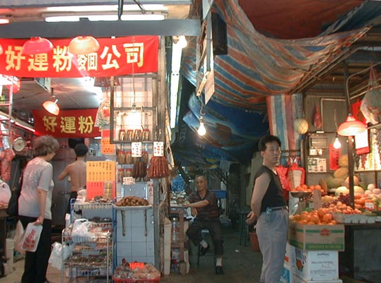 Street Market, Hong Kong