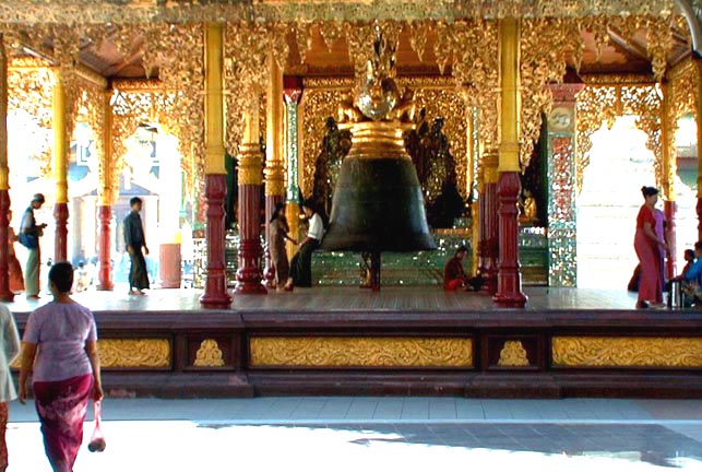 Marriage bell