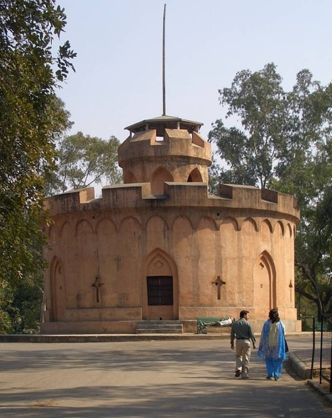 Flagstaff Tower, Old Delhi