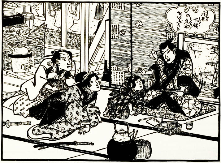 The Samurai's Family
