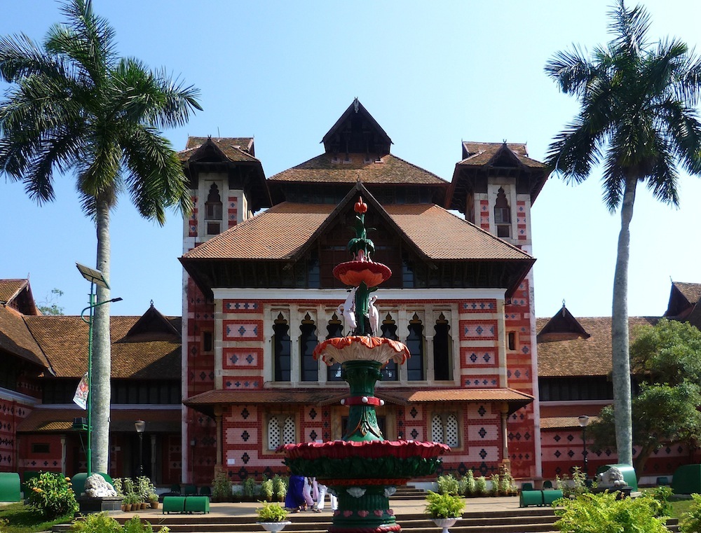 Napier Museum