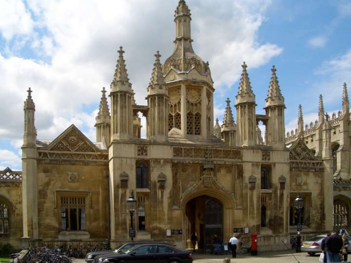 King's College Cambridge, gatehouse