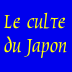 Lu cult du Japon victorien