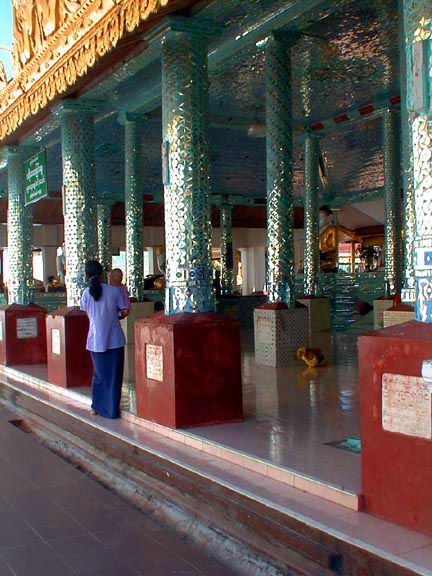 An unusual, mirror-encrusted pagoda