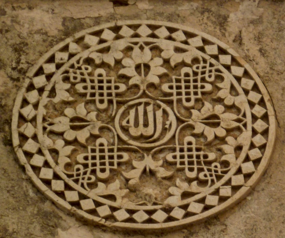 Inscription