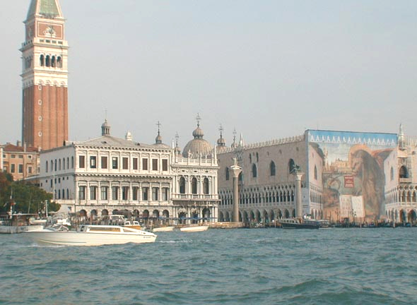 Libraria Nazionale, Venice