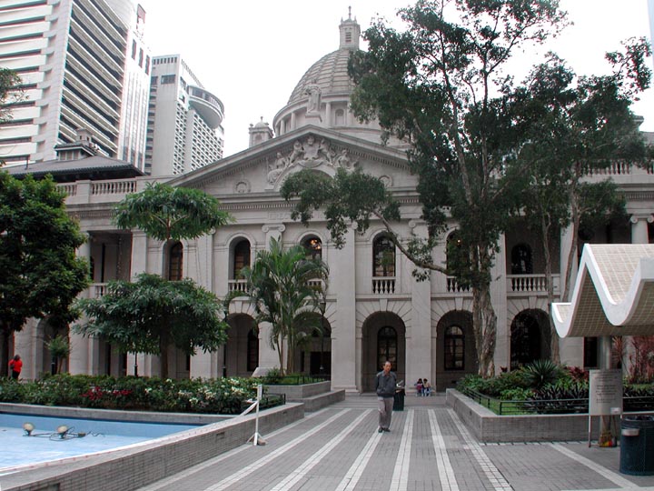 Supreme Court Building