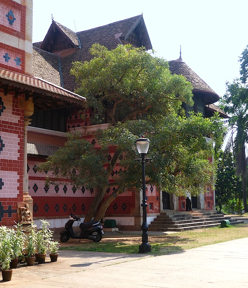 Details of Napier Museum, 1