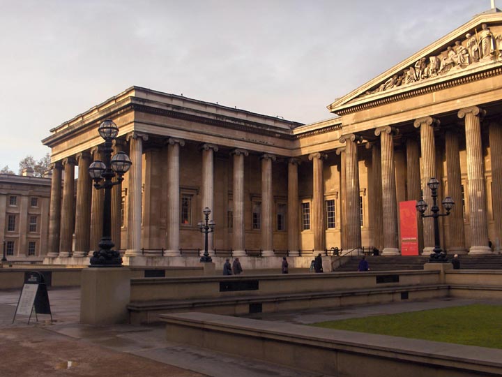 El Museo Británico [the British Museum]