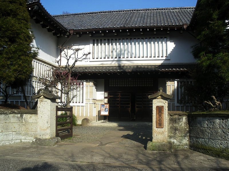 Japan Folk Crafts Museum