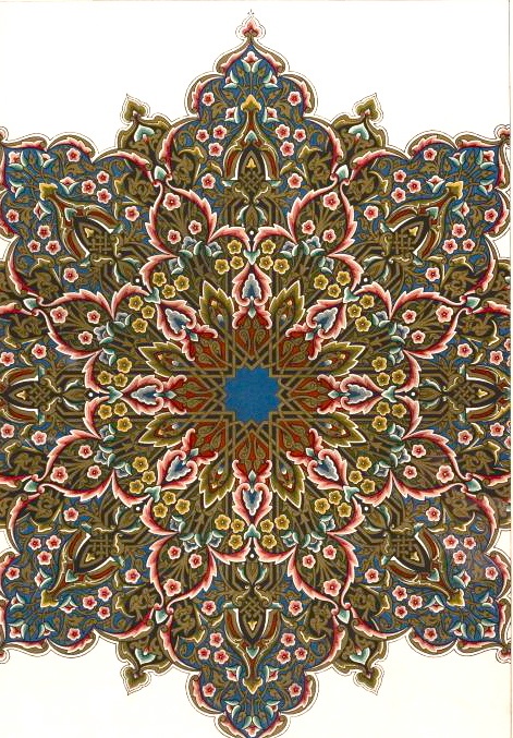Design for central ornament of a ceiling. Style, Arabian