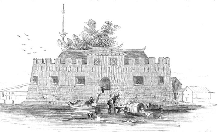 Chinese Fort