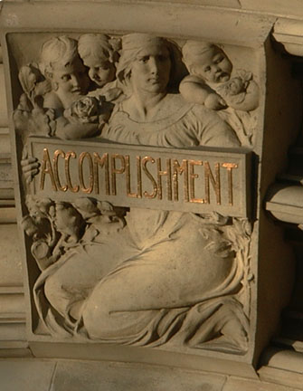 Detail from Front Entrance to Victoria & Albert Museum, London